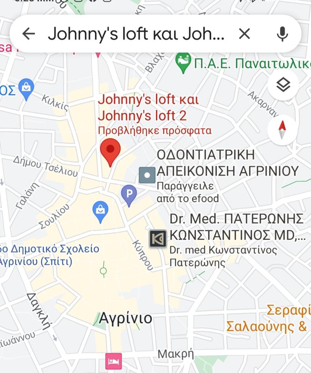 Johnny'S Loft Apartamento Agrinio Exterior foto